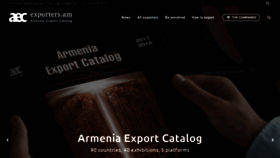 What Aec.am website looked like in 2020 (4 years ago)