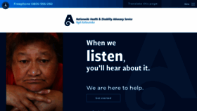 What Advocacy.org.nz website looked like in 2020 (3 years ago)