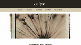 What Artotek.is website looked like in 2020 (3 years ago)