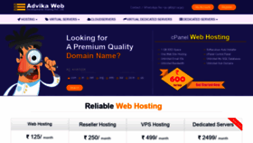 What Advikaweb.com website looked like in 2020 (3 years ago)