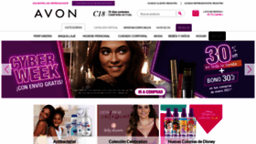 What Avon.com.ec website looked like in 2020 (3 years ago)