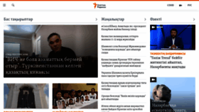 What Azattyq.org website looked like in 2020 (5 years ago)