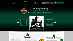 What Arengineers.co.in website looked like in 2020 (3 years ago)