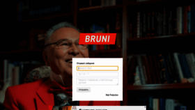 What Alexbruni.ru website looked like in 2020 (3 years ago)