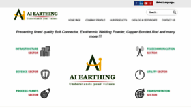 What Aiearthing.net website looked like in 2020 (3 years ago)