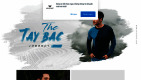 What Aristino.com website looked like in 2020 (4 years ago)