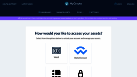 What App.mycrypto.com website looked like in 2020 (3 years ago)