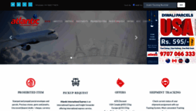 What Atlanticcourier.net website looked like in 2020 (3 years ago)