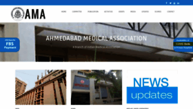 What Ahmedabadmedicalassociation.com website looked like in 2020 (3 years ago)