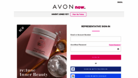 What Avonnow.com website looked like in 2020 (3 years ago)