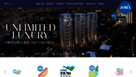 What Auraisrael.co.il website looked like in 2020 (3 years ago)