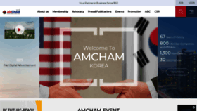 What Amchamkorea.org website looked like in 2020 (3 years ago)