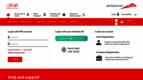 What Ams.rta.ae website looked like in 2020 (3 years ago)