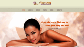 What Aisawanthaispaandmassage.com website looked like in 2020 (3 years ago)
