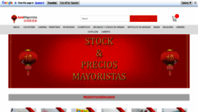What Asiamayorista.com website looked like in 2020 (3 years ago)