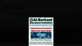 What Abie.ac.in website looked like in 2020 (3 years ago)