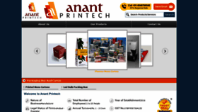 What Anantprintech.in website looked like in 2020 (3 years ago)