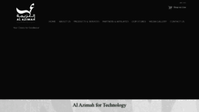 What Alazimah.com website looked like in 2020 (3 years ago)