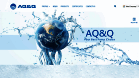 What Aqq.com.tw website looked like in 2020 (3 years ago)