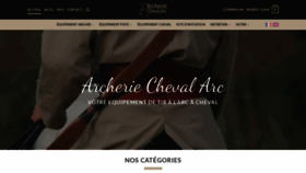 What Archerie-cheval-arc.fr website looked like in 2020 (3 years ago)