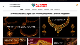 What Alaminjewellers.com website looked like in 2020 (3 years ago)
