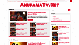 What Anupamatv.net website looked like in 2020 (3 years ago)