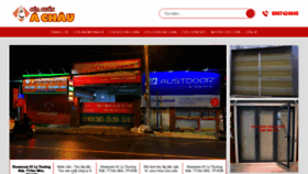 What Achaudoor.com website looked like in 2020 (3 years ago)