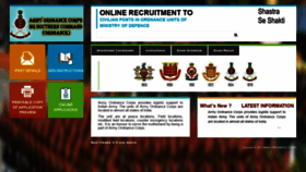 What Aocrecruitment.gov.in website looked like in 2020 (3 years ago)