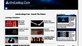 What Astrolookup.com website looked like in 2020 (3 years ago)