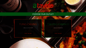 What Atavola.hk website looked like in 2020 (3 years ago)