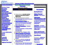 What Afghanbusiness.com website looked like in 2020 (3 years ago)