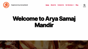 What Aryasamajmandirmarriage.com website looked like in 2020 (3 years ago)