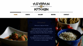What Assyriankitchen.com website looked like in 2020 (3 years ago)