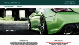 What Autolombardi.ge website looked like in 2020 (3 years ago)
