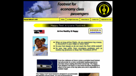 What Airplanefootrest.com website looked like in 2020 (3 years ago)