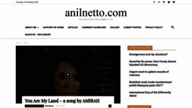 What Anilnetto.com website looked like in 2020 (3 years ago)
