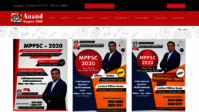 What Anandsuper100.com website looked like in 2020 (3 years ago)