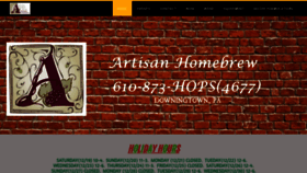 What Artisanhomebrew.org website looked like in 2021 (3 years ago)