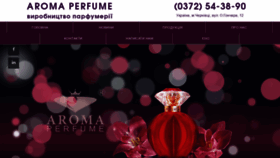 What Aromaparfum.com website looked like in 2021 (3 years ago)