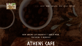 What Athenscafejax.com website looked like in 2021 (3 years ago)