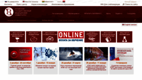 What Asmu.ru website looked like in 2021 (3 years ago)