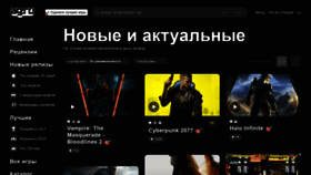 What Ag.ru website looked like in 2021 (3 years ago)