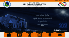 What Ahievran.edu.tr website looked like in 2021 (3 years ago)