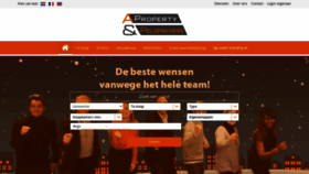 What Ap-p.be website looked like in 2021 (5 years ago)
