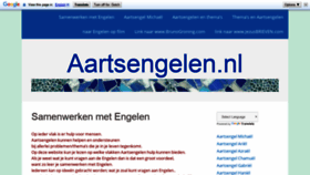 What Aartsengelen.nl website looked like in 2021 (3 years ago)