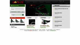 What Aplustools.com.tw website looked like in 2021 (3 years ago)