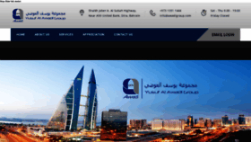 What Awadigroup.com website looked like in 2021 (3 years ago)
