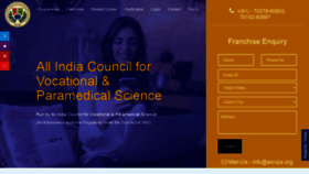 What Aicvps.org website looked like in 2021 (4 years ago)