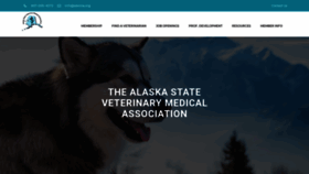 What Akvma.org website looked like in 2021 (3 years ago)