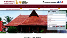 What Ayurvedagram.com website looked like in 2021 (3 years ago)